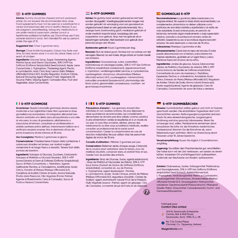 5-HTP Gummies - Image 6