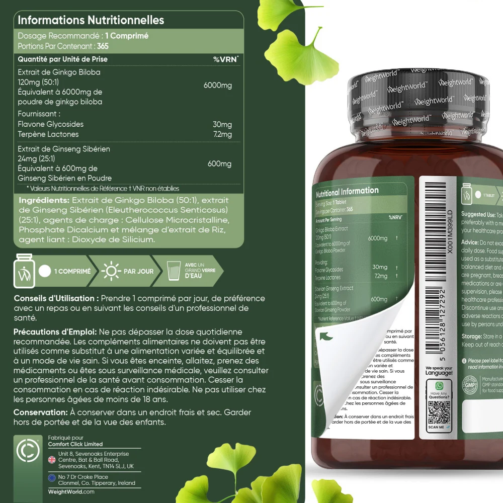Ginkgo Biloba et Ginseng Sibérien - Image 4