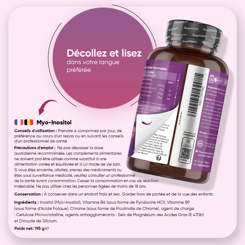 Myo-inositol - Image 6